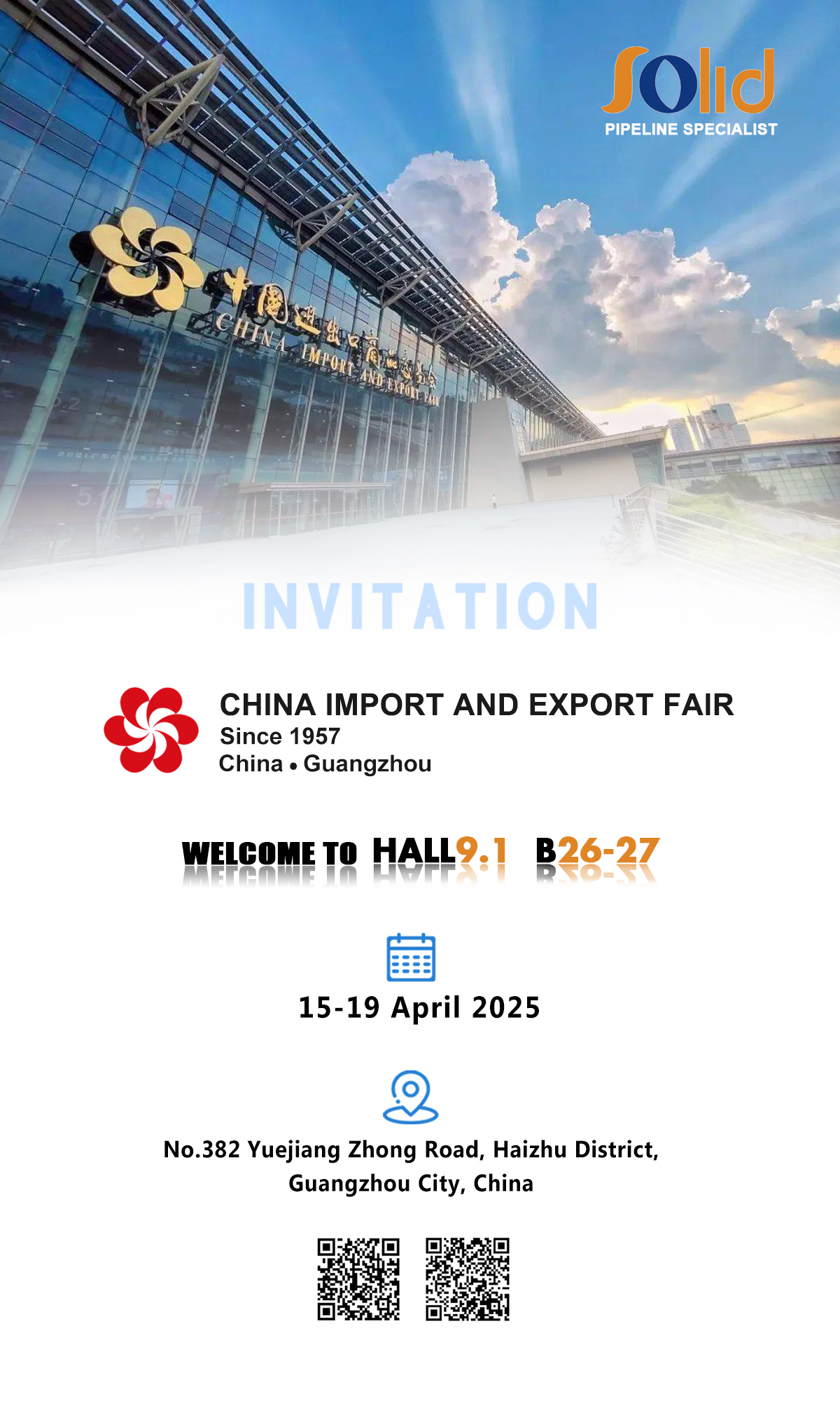 137th China Import and Export Fair