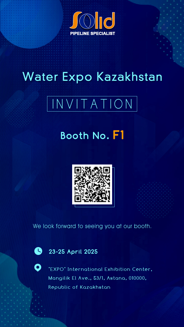 Water Expo 2025