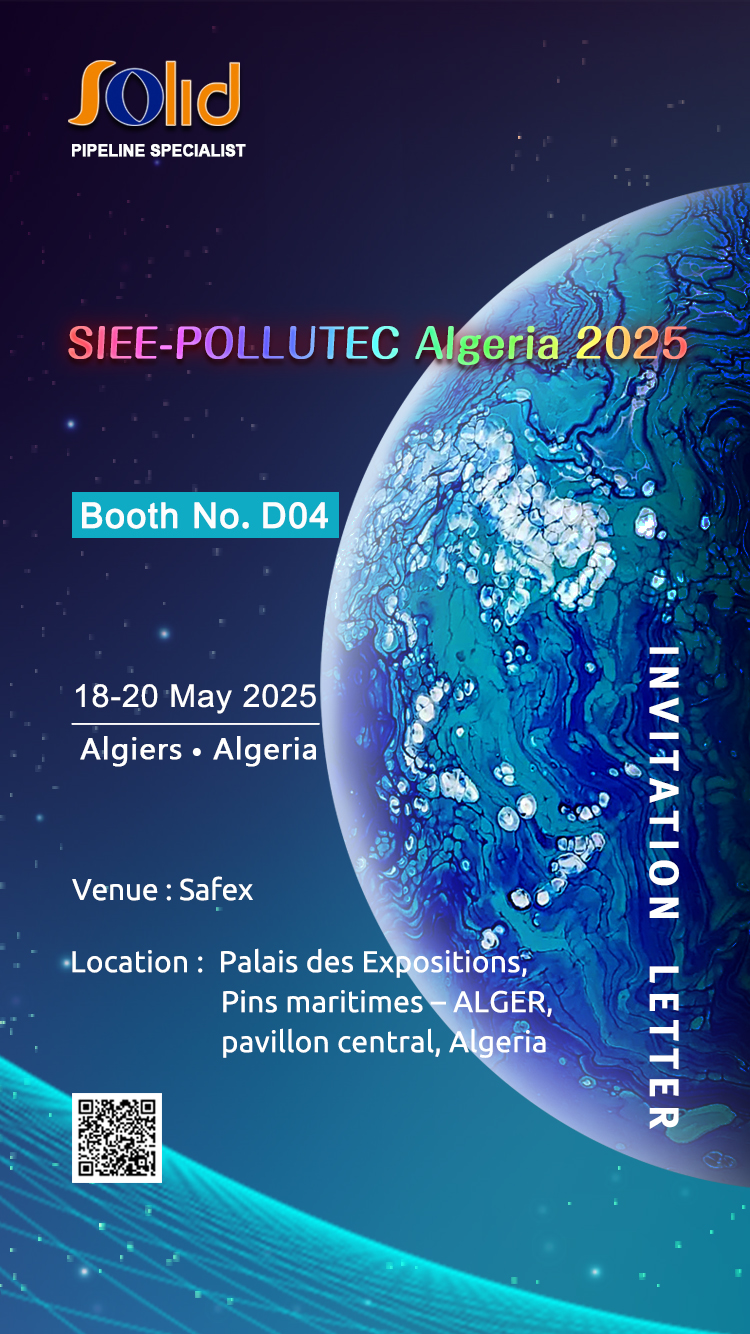 Shanxi Solid Industrial Co., Ltd. Cordially Invites You to SIEE‑POLLUTEC Algeria 2025