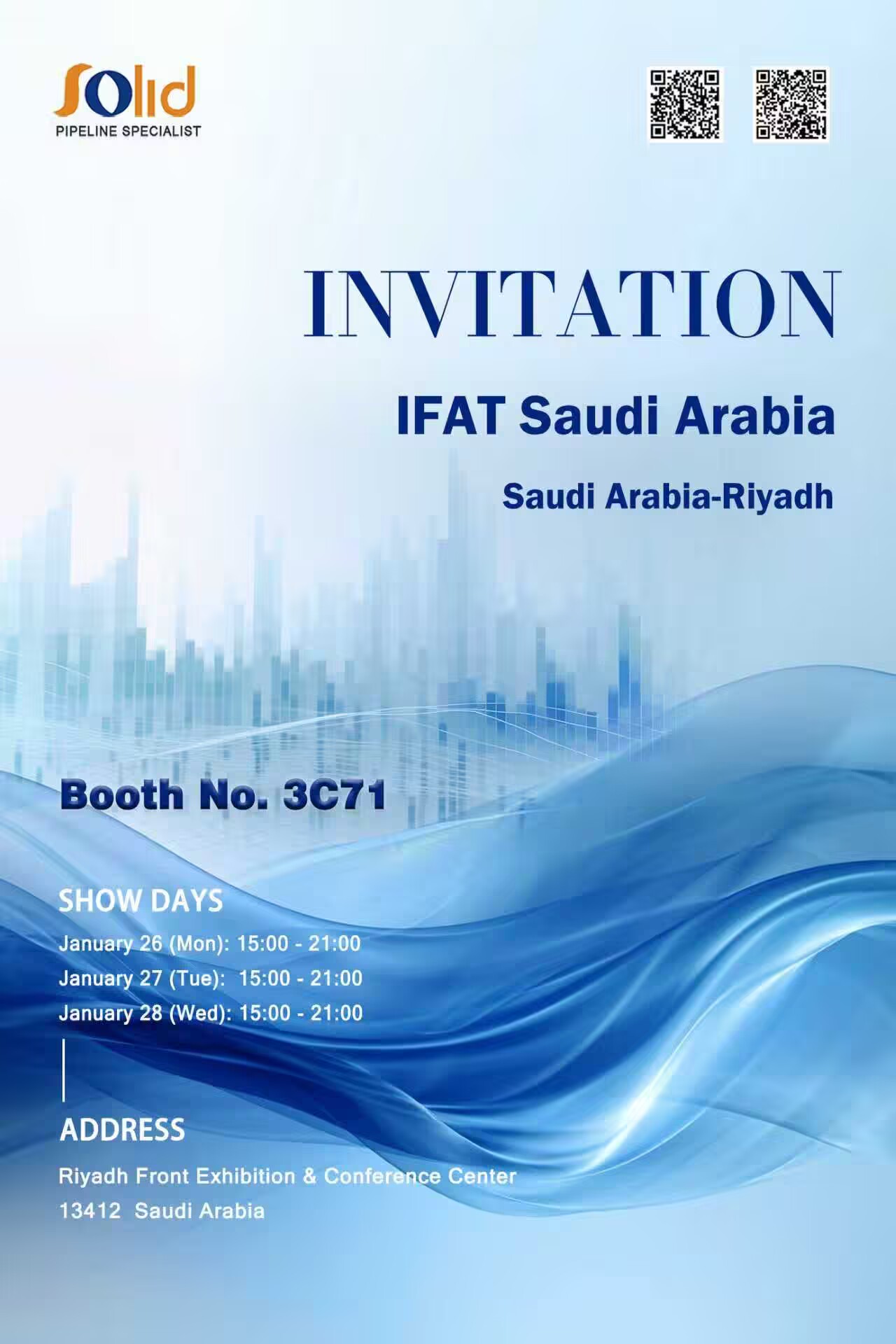 IFAT Saudi Arabia 2026
