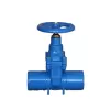 Spigot End Gate Valve