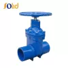 Spigot End Gate Valve