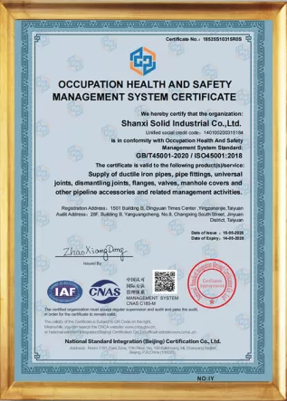 Occupation Health and Safety Management System Certificate