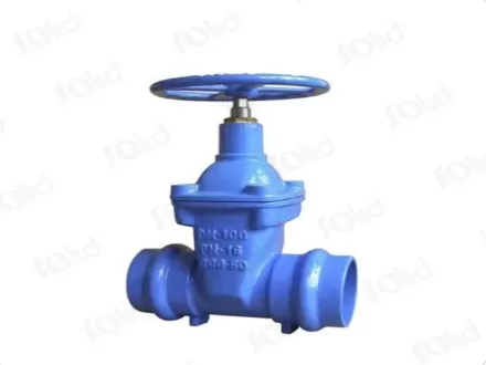 Resilient Seated Gate Valves Cut Municipal Leakage Losses